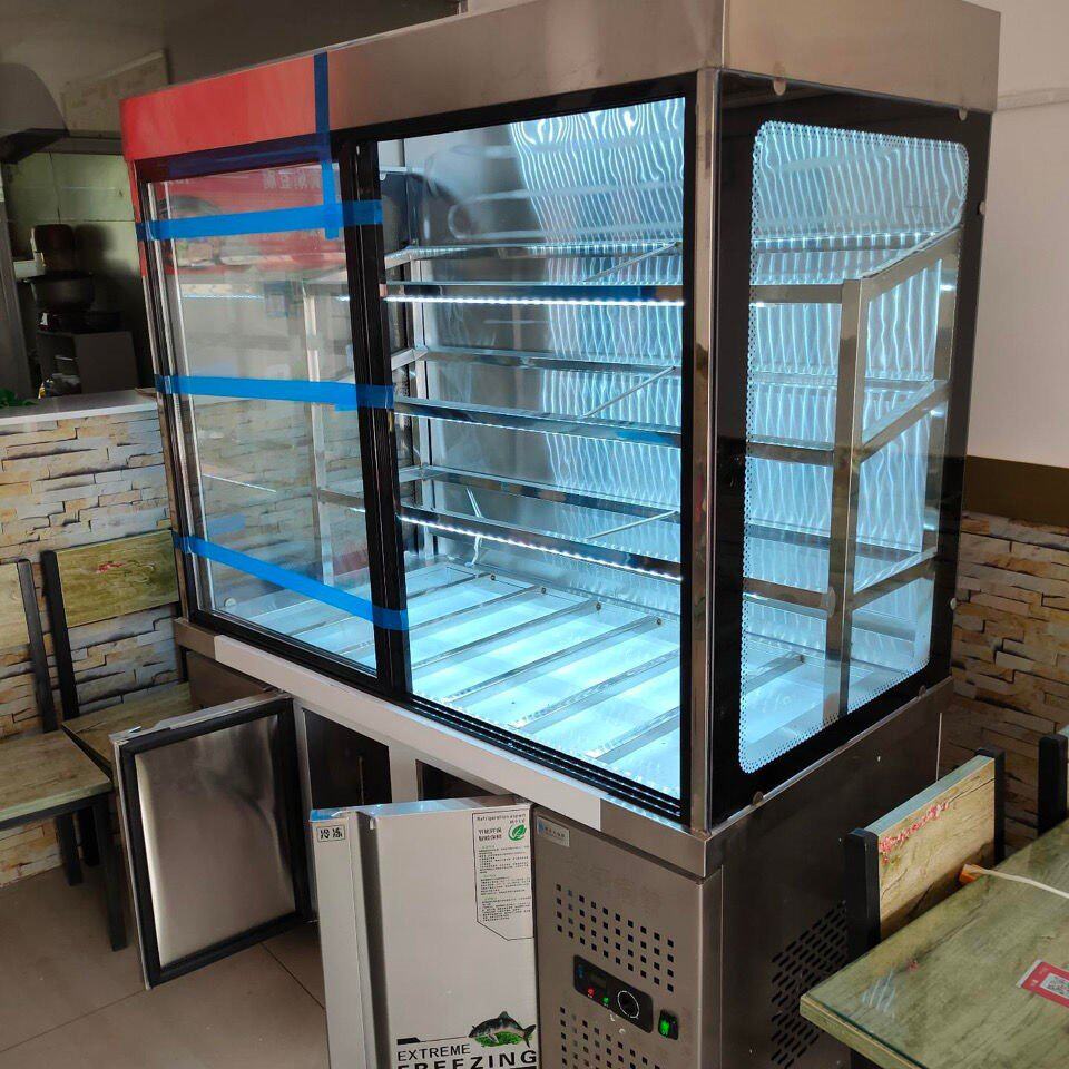 麻辣烫展示柜冷藏冷冻商用风幕柜点菜冰箱冒菜串保鲜冷藏展示柜