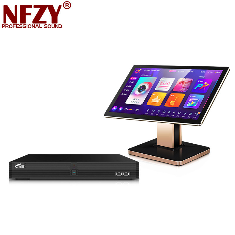 evideo视易d68点歌机 家庭ktv触摸屏 分体机 家用卡拉ok点歌台