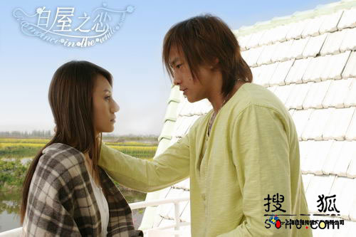 青春偶像剧白屋之恋精彩剧照6