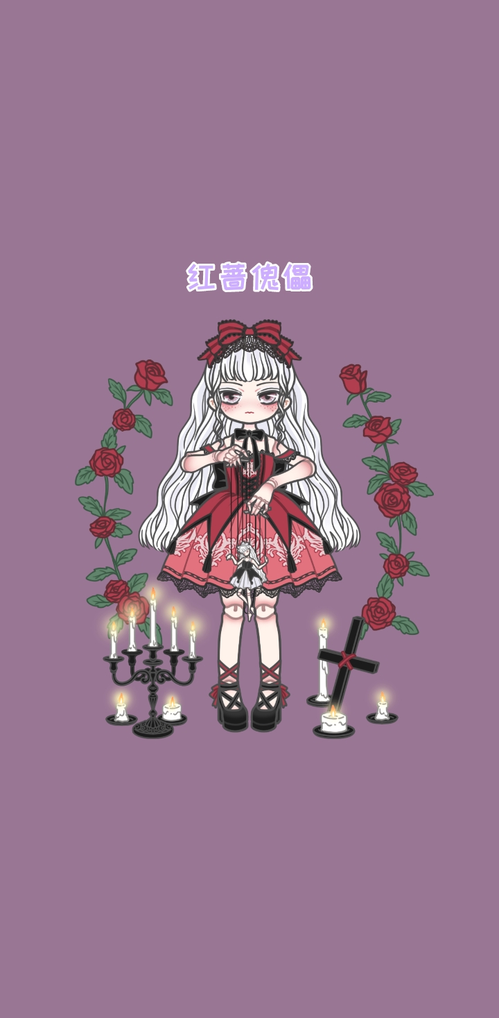 装扮少女套装立绘大全