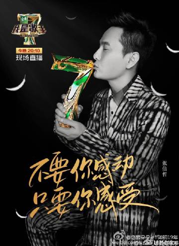 gugi-:黄伟文获得最佳作词人大奖的时候,.