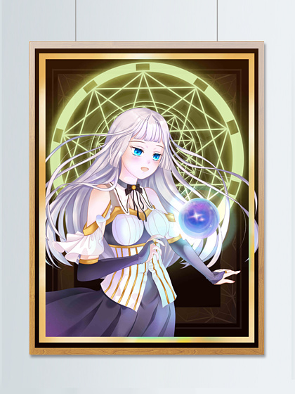 二次元占卜女法师  i>美 /i>少女 水晶球