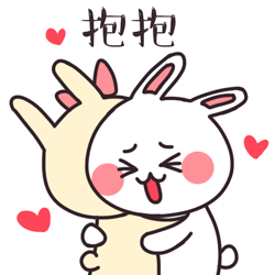 250_250gif 动态图 动图