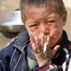 小孩抽烟喝酒霸气图片 搞笑小孩抽烟图片头像霸气_微信头像图片大全