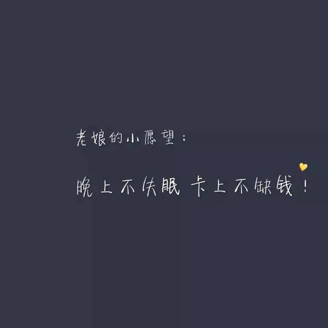 朋友圈背景丨独特的微信封面图