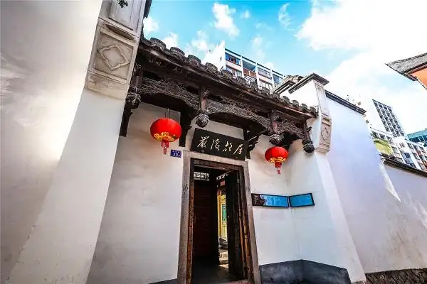 【家规·文化地理】一片三坊七巷 半部中国近现代史