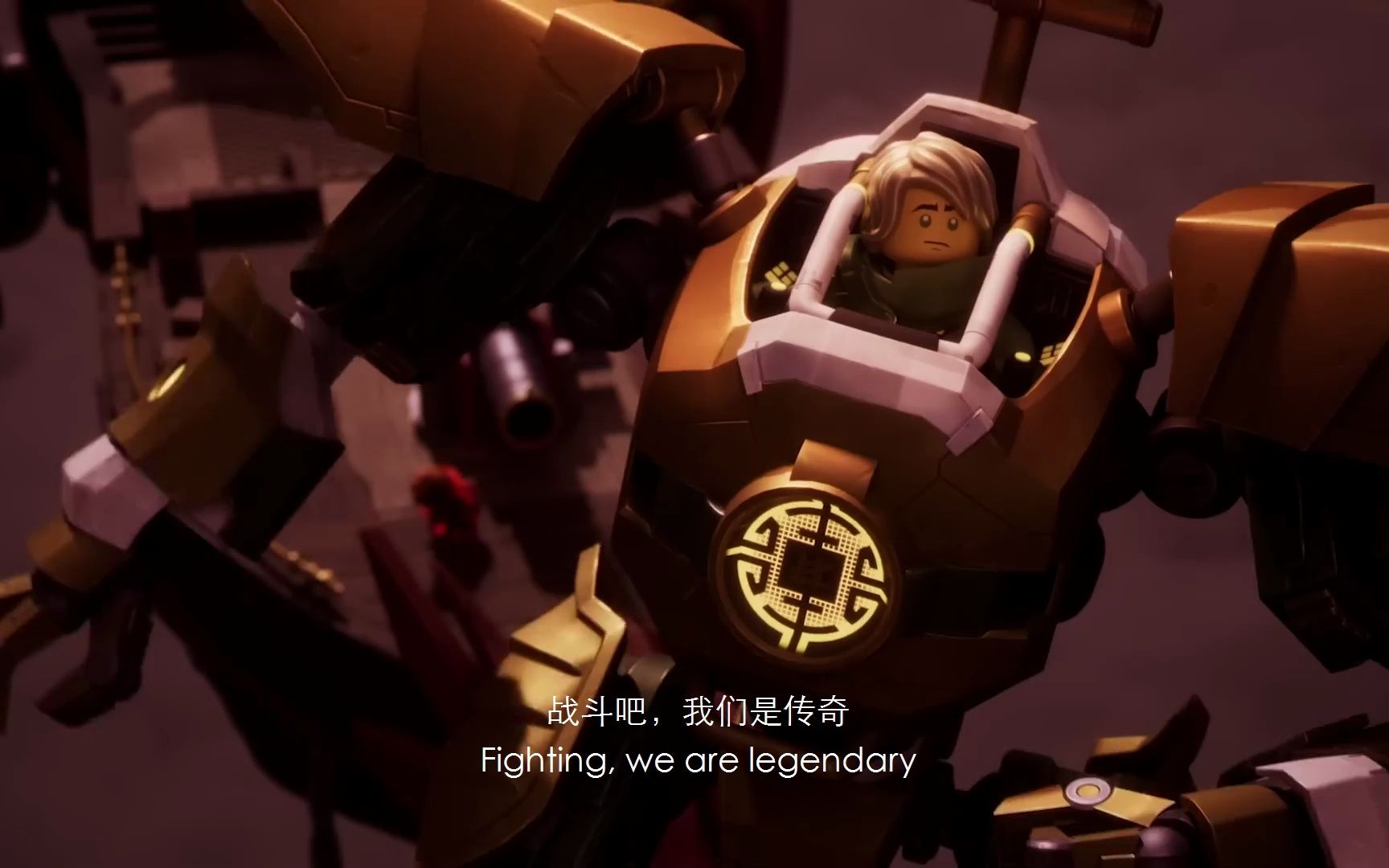 乐高幻影忍者主题曲(活力四射的童年回忆)-52线报网