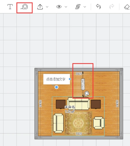 酷家乐在线户型图绘制设计软件,你不能不知的画户型平面图工具教程
