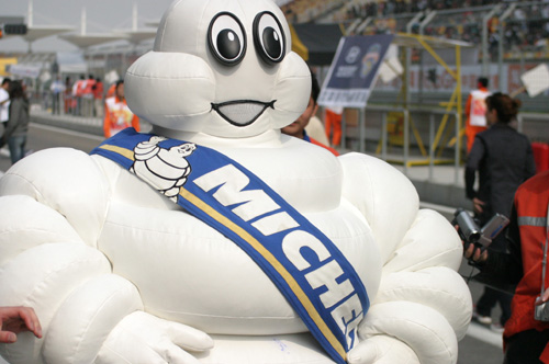 图文全锦赛1600cc王少峰夺冠米其林橡胶人