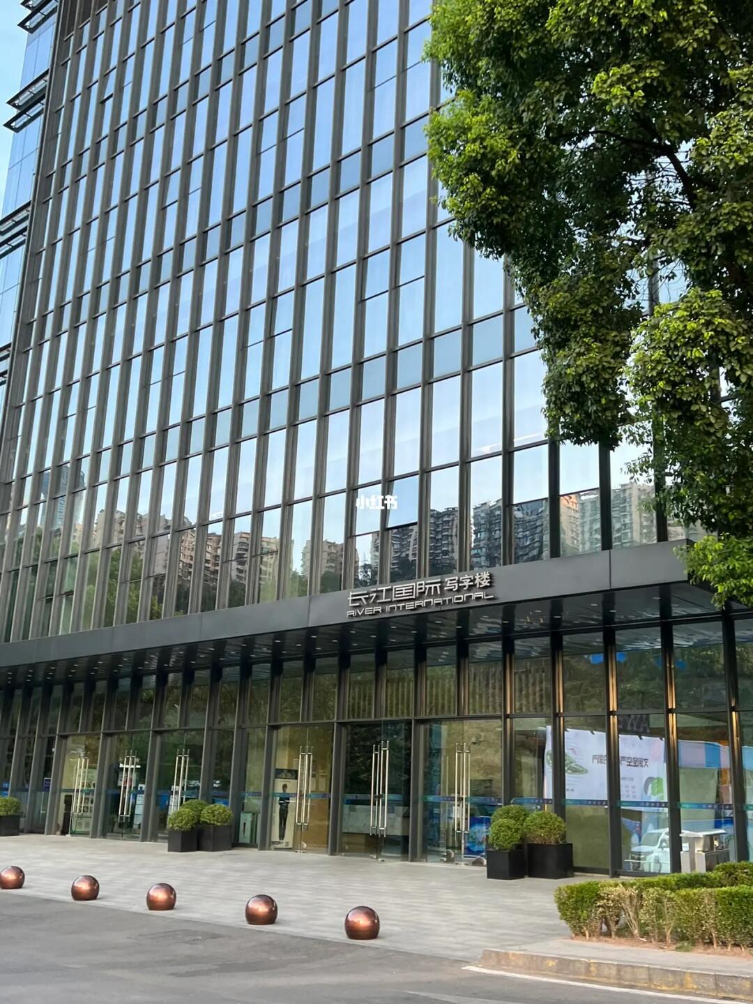 重庆  #长江国际