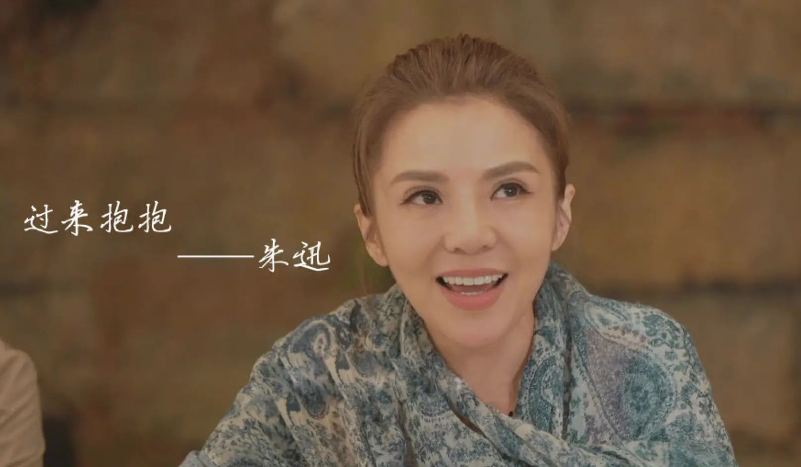 原创朱迅追忆姥姥落泪看似幸福的她被不愿回国的84岁母亲伤透了心