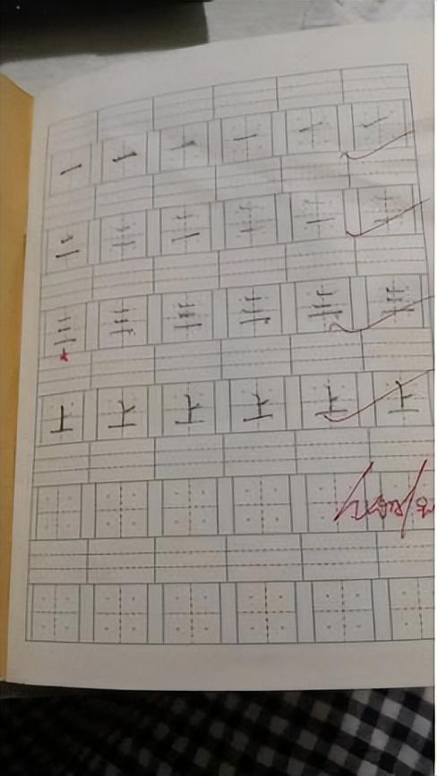 孩子上幼儿园三年,我感觉我活成了一个"笑话"|幼儿园_新浪新闻