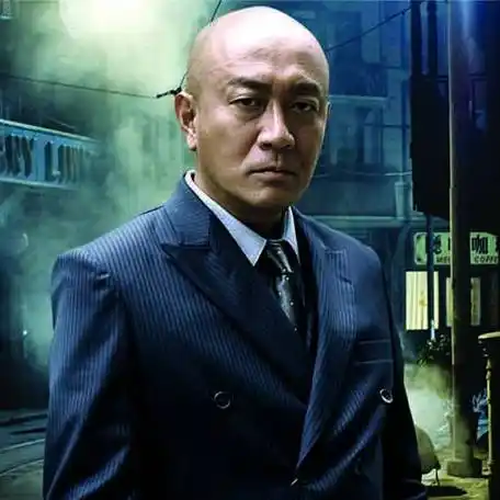 爱情公寓5关谷健次郎