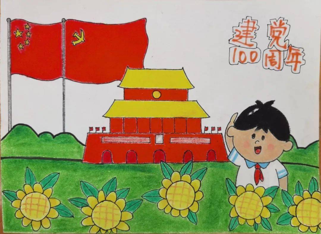 【党史学习教育】海珠大队"守初心,办实事"拉开六月帘幕