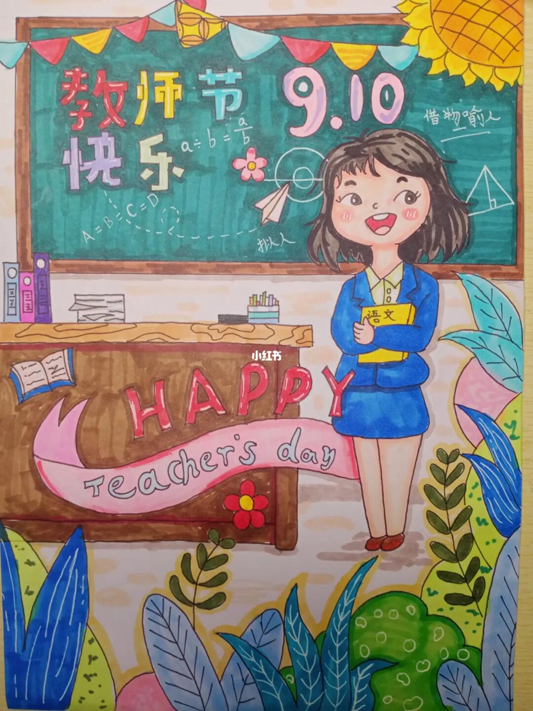 工具:touch马克笔,三菱勾线笔纸张:荷兰白卡临摹大佬:@一串数字