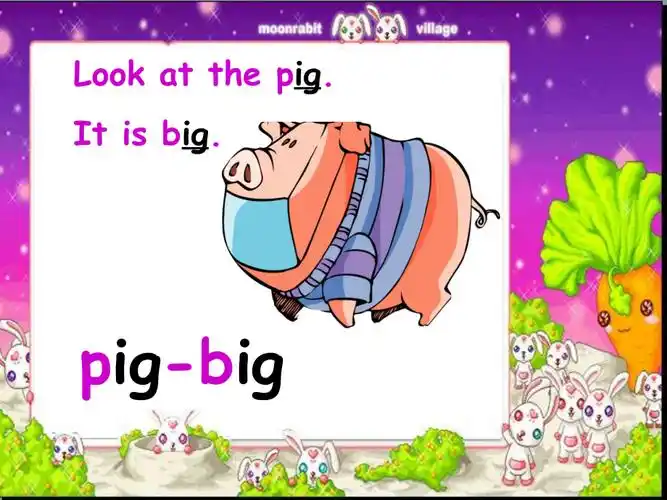 广东粤人版三下unit1bigorsmalllesson1ppt课件含教案编号a096dzip