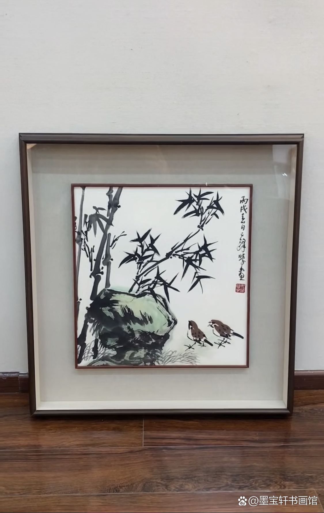 孙其峰教授作品