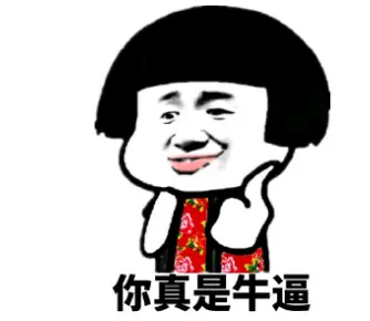 动漫 卡通 漫画 设计 矢量 矢量图 素材 头像 334_290