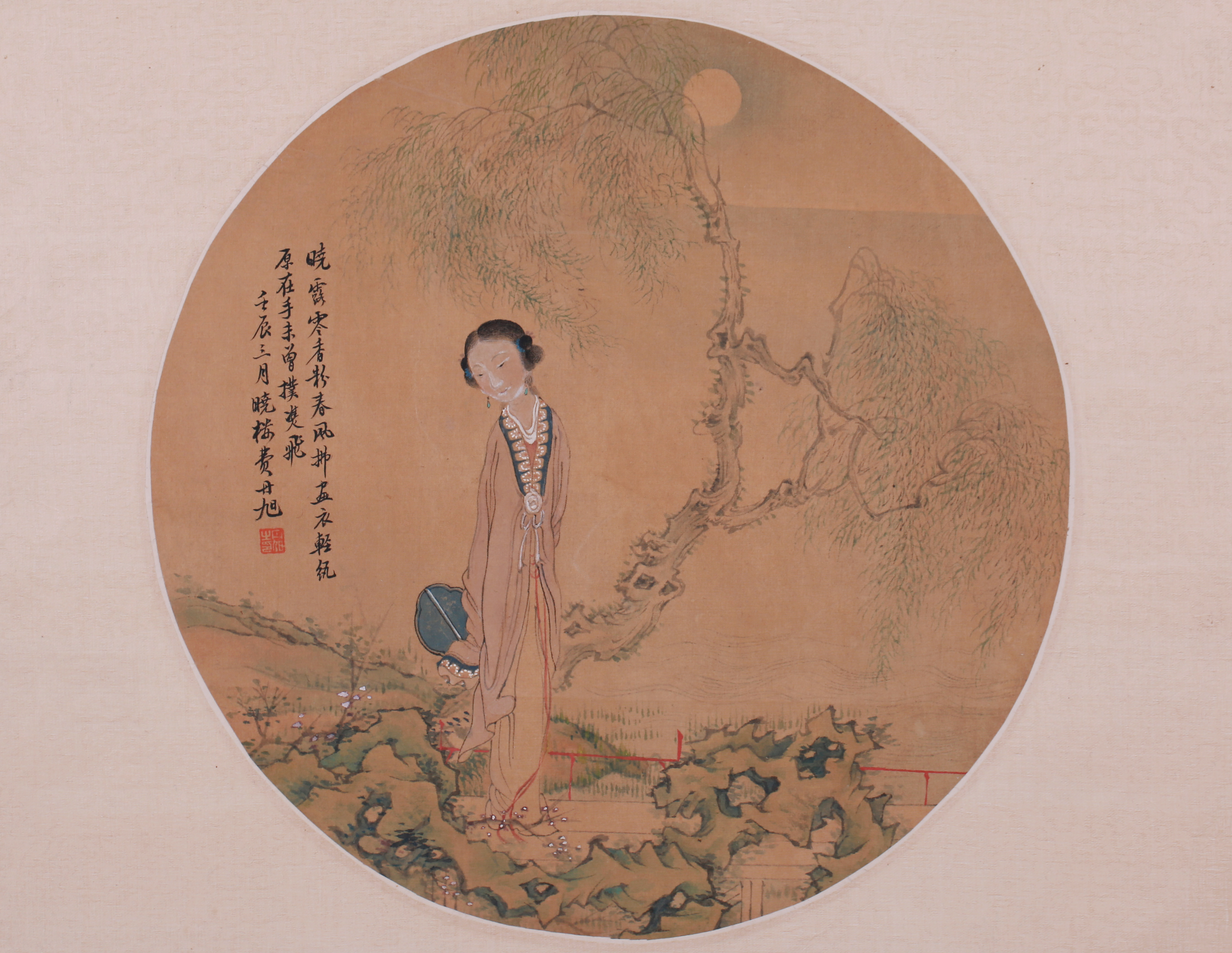 费丹旭仕女绢本团扇