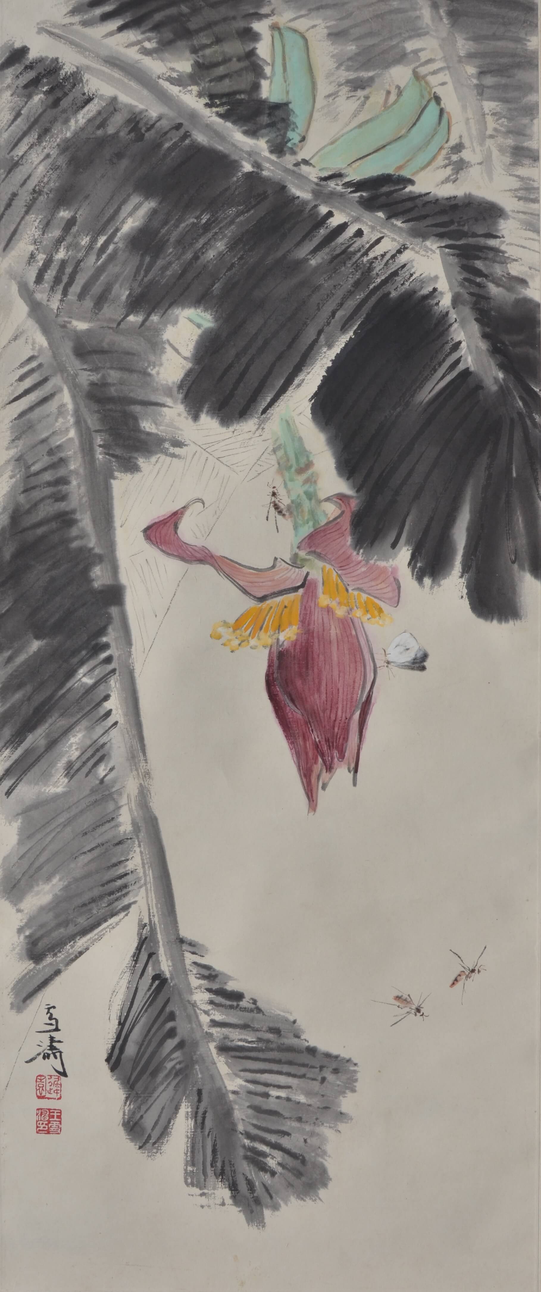 墨笔芭蕉王雪涛