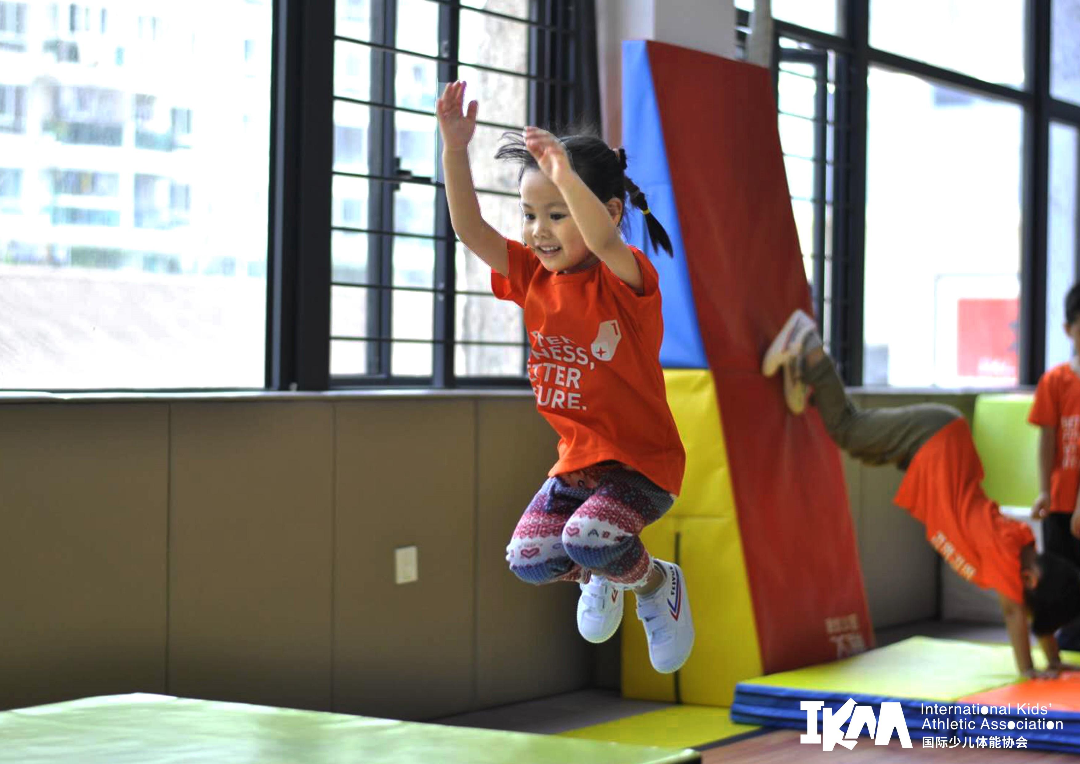 ikaa(international kids athletic association,国际少儿体能协会)